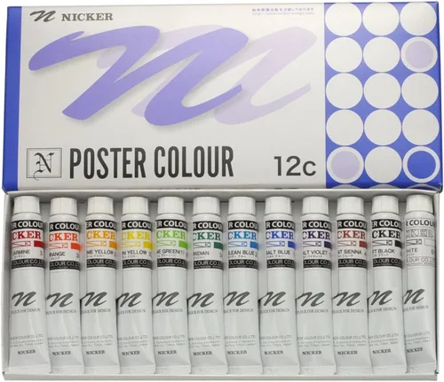 NICKER Color Acuarela Póster de Color, Juego de 12 Colores, 0.7 onzas líquidas (20 ml) (No. 6)