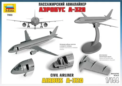 Miniatura 2 de Zvezda Models Airbus A-320 - Aeroflot Modelo Kit (escala 1/144)
