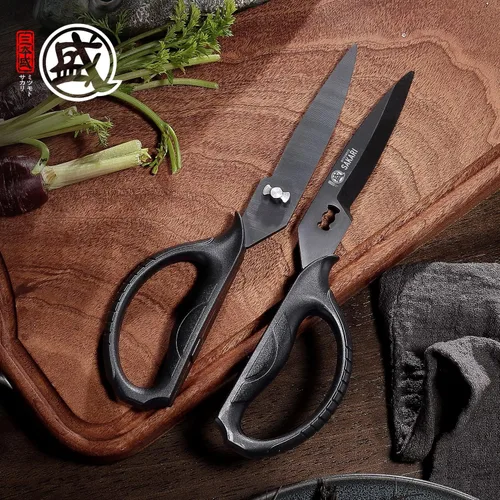 Miniatura 6 de MITSUMOTO SAKARI Tijeras de cocina japonesas, de todo propósito, revestidas en titanio negro resistente, tijeras de cocina y hierbas multiusos