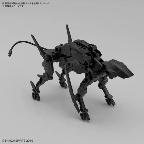 Miniatura 7 de Bandai Hobby - Misiones de 30 minutos - #10 Dog Mecha, Bandai Spirits 30MM 1/144 Kit de modelo de vehículo de armamento extendido