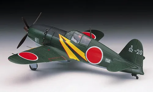 Miniatura 2 de Hasegawa Kit modelo Jack Raiden a escala 1:72 J2M3