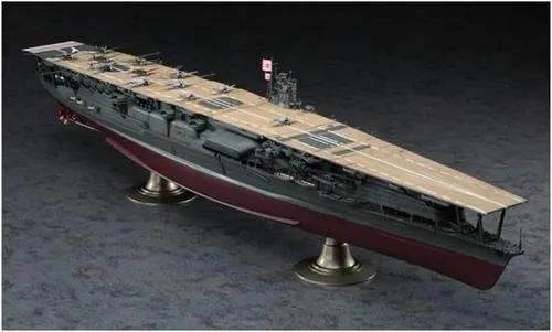 Miniatura 9 de Faller Hasegawa - Modelo de escala precisa