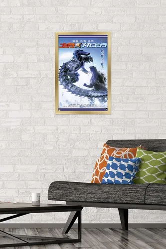 Miniatura 2 de Trends International Godzilla - Póster de una hoja de Godzilla Against Mechagodzilla, 22.4 pulgadas de largo x 14.7 pulgadas de ancho, versión
