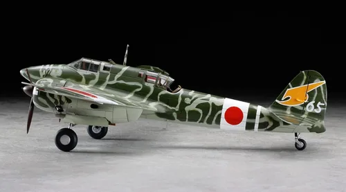 Miniatura 5 de HAS19195 1:48 Hasegawa Kawasaki Ki45Kai Tei Toryu "Nick" [KIT DE CONSTRUCCIÓN MODELO]