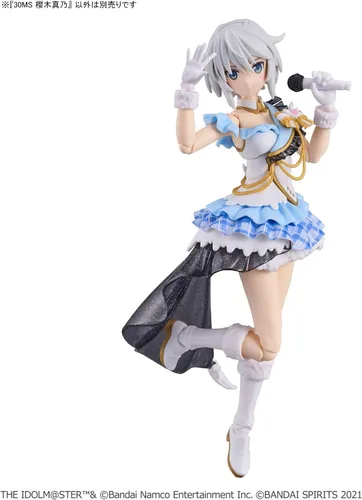 Miniatura 13 de Bandai Hobby - The Idolmaster Shiny Colors X 30 Minute Sisters - Kit de modelo Mano Sakuragi