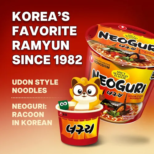 Miniatura 4 de Nongshim Fideos Ramen, taza gourmet de ramen instantáneo, sopa de fideos premium para microondas, mariscos picantes Neoguri, 2.64 onzas