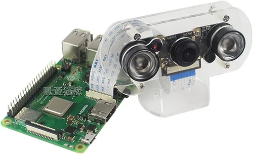 Miniatura 6 de HiLetgo Cámara Raspberry Pi 5MP OV5647 Cámara web de enfoque ajustable Módulo de cámara de visión nocturna Video 1080p para Raspberry-pi 2
