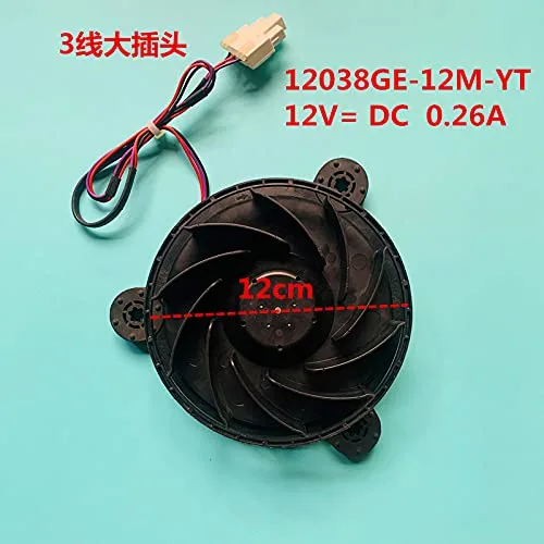 Miniatura 7 de para ventilador de refrigeración de refrigerador NMB 12038GE-12M-YT DC12V 0.26A