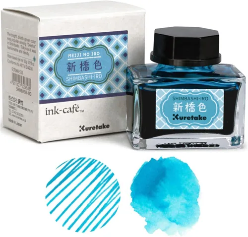 Miniatura 11 de Kuretake Ink-café MEIJI NO IRO EBICHA Botella de Tinta 0.71 oz para Plumas Estilográficas Té de uva (Ebika)
