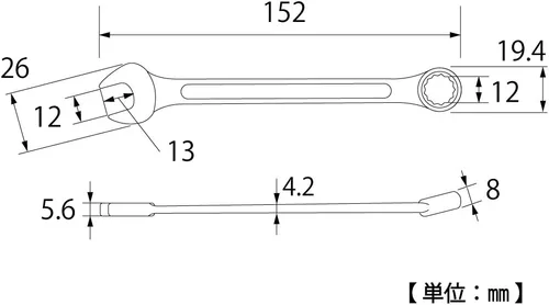 Miniatura 2 de トップ工業(TOP工業) Top Industries Tsubamesanjo CW-12 - Llave combinada de 0.5 pulgadas (0.472 in) lado opuesto, 12 ángulos, superficie, forjada, llave