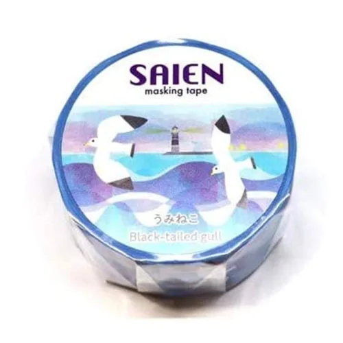 Miniatura 2 de Kamiiso Cinta Washi de pájaro de gaviota de 0.787 in Saien para álbumes de recortes, diario, álbum de fotos DIY