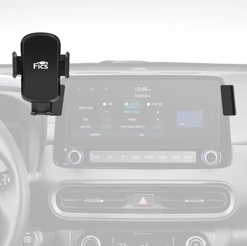 FICS Soporte de teléfono de coche para Hyundai KONA 2021, 2022, 2023 – Montaje personalizado para integración de pantalla sin costuras, accesorios
