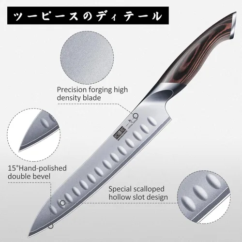 Miniatura 3 de HOSHANHO Juego de cuchillo de rebanar de 8 pulgadas y tenedor de 7 pulgadas, juego profesional de cuchillo de carnicero de acero de alto carbono