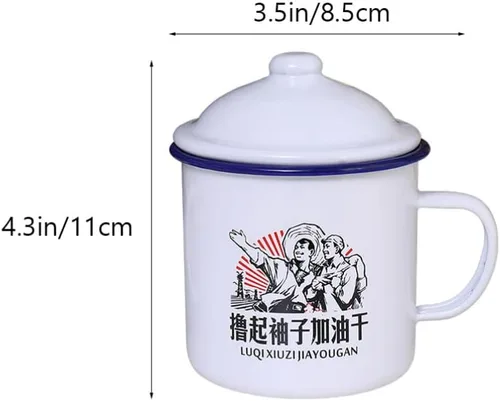 Miniatura 3 de YARDWE Taza de té de esmalte tazas para beber: 2 unids tazas de café retro chino taza de agua de leche de vino bebida vintage para oficina en casa