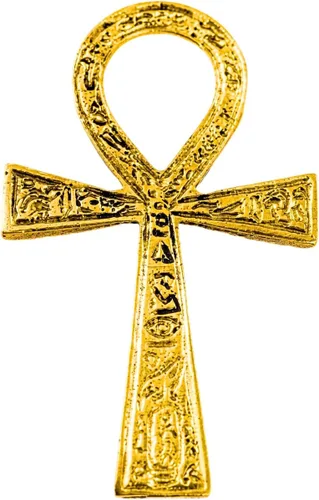 Pequeño latón Ankh 2 1/2" x4 1/2" (FANKS) -