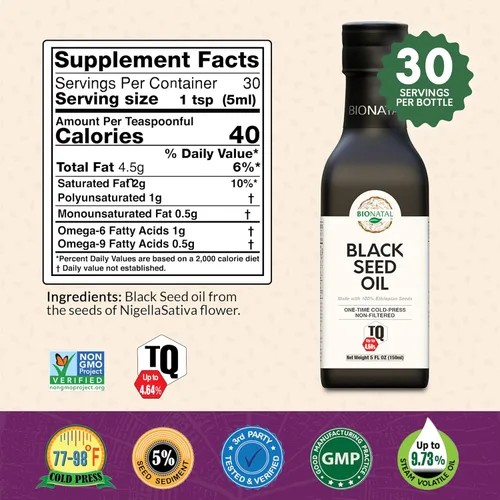 Miniatura 2 de Aceite de semilla negra etíope BioNatal 5 oz de vidrio – Nigella sativa prensado en frío que produce aceite de semilla negra de comino, sin refinar