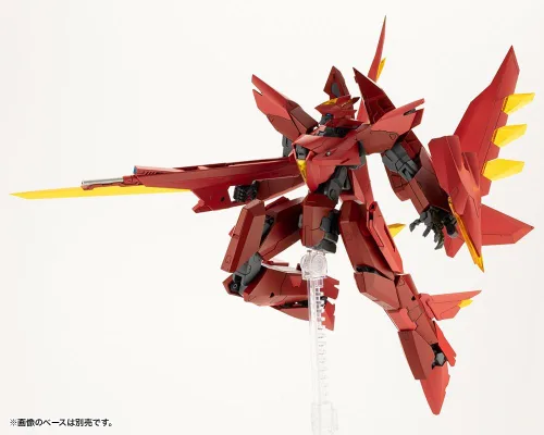 Miniatura 9 de KOTO M.S.G. Sistema de Marco Variable 02 GARUDAGEAR [Diablo]