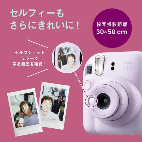 Miniatura 4 de Fujifilm Cámara instantánea Instax Mini 12 (morado lila) (renovada)