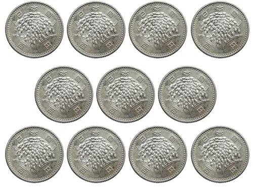 1959 - 1966 Juego de 11 monedas japonesas de plata de 100 yenes. Diseño asiático simple pero muy atractivo de los años 60. 1 onza troy peso de