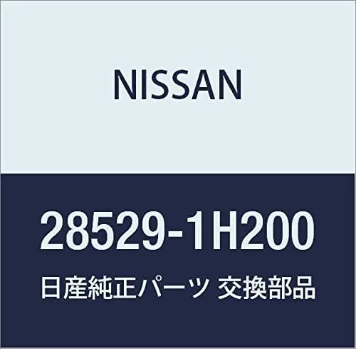 Miniatura 11 de NISSAN Genuine Parts Bulb Skyline Part Number B6261-51S60
