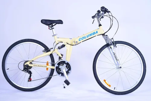 Miniatura 3 de Columba Bicicleta plegable de aleación de 26 pulgadas con 18 velocidades y doble suspensión