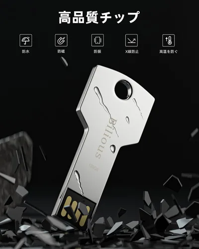 Miniatura 5 de Bilious Llavero USB 2.0 128G, estilo metal, portátil, USB 2.0, memoria USB 2.0, impermeable, con forma de llave, 128 GB para almacenamiento y copia