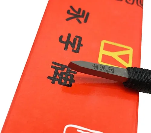 Miniatura 8 de Easyou Yongzhi chino sello cinceles tallado cuchillo herramientas 3pcs/set