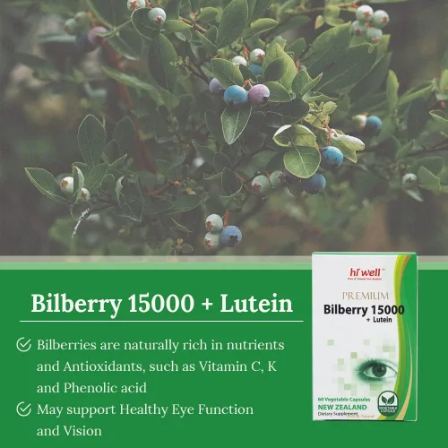 Miniatura 3 de Hi Well Premium Arándano 15000 + Luteína 60 cápsulas VegeCápsulas