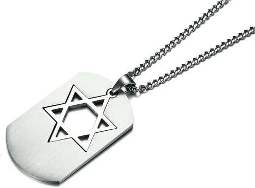 Miniatura 4 de Collar con colgante de estrella de David de acero inoxidable para hombre con símbolo religioso judío hexagonal, Acero inoxidable