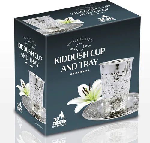 Miniatura 5 de Ner Mitzvah Kidush Taza y bandeja – Taza de vino niquelada de alta calidad – para Shabat y Havdalah – Judaica Shabbos y regalo de vacaciones