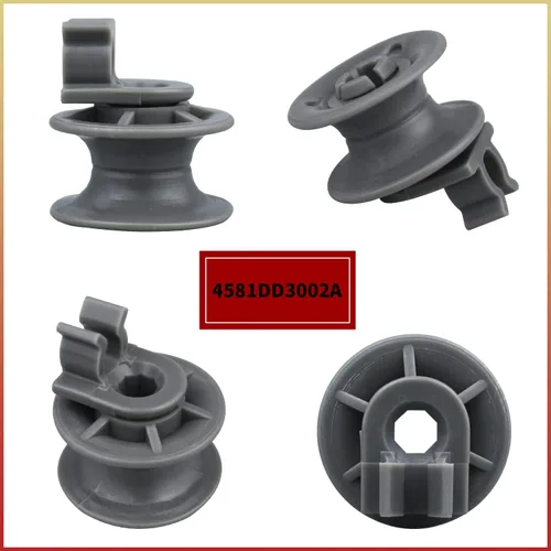 Miniatura 6 de 8 piezas 4581DD3002A - Ruedas de estante superior para lavavajillas, rodillo de cocina y eje de repuesto compatible con lavavajillas LG Replaces