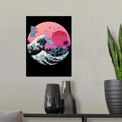 Miniatura 3 de CANVAS ON DEMAND The Great Retro Wave Wall Decal, Childrens Artwork