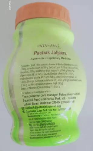 Miniatura 2 de patanjali Pachak jaljeera 200gm