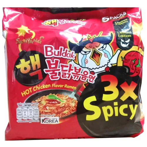 Miniatura 2 de Samyang - Ramen asado de pollo picante, 4.94 oz. (paquete de 5)