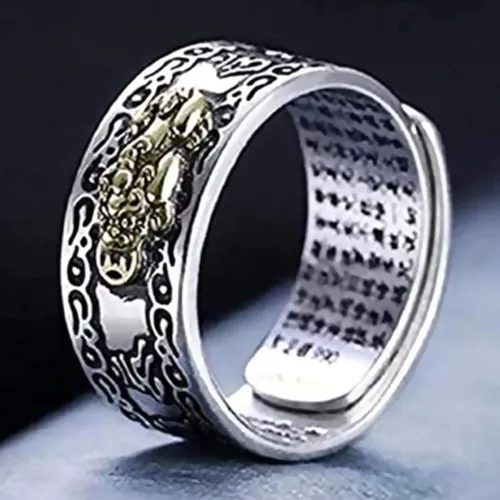 Miniatura 4 de Anillo ajustable de plata 990 Feng Shui PiXiu MANI mantra protección riqueza anillo, Plata, no conocido