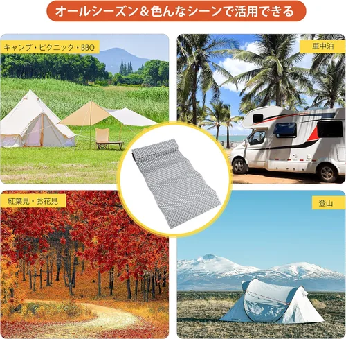 Miniatura 5 de REDCAMP Almohadillas de espuma plegable para acampar para dormir, almohadilla impermeable de espuma de celda cerrada para dormir mientras acampas