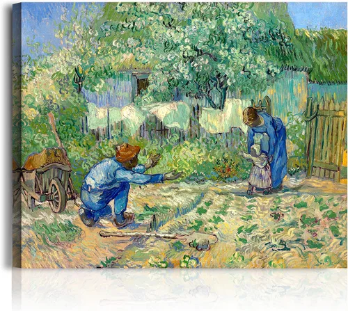 Miniatura 13 de A&T ARTWORK Noche estrellada sobre el Ródano de Vincent Van Gogh. Tamaño del marco: 36 x 30 pulgadas, tamaño de la imagen: 30 x 24 pulgadas