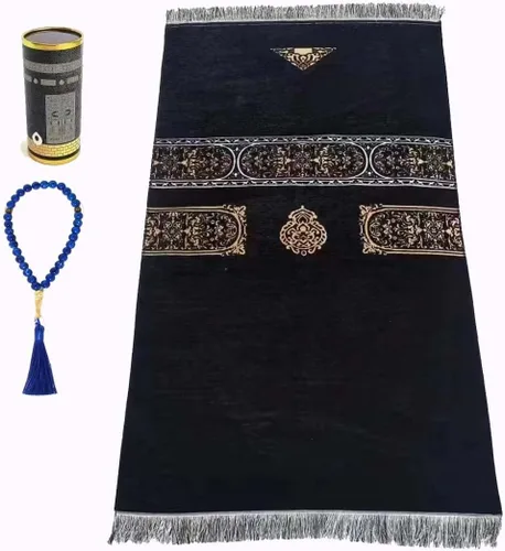 Juego de alfombra de oración musulmana y cuentas con elegante caja de regalo cilíndrica Janamaz Sajadah, tapete de oración de tafetán ultrasuave,