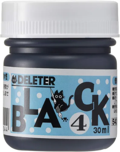 Miniatura 3 de DELETER Tinta INC. (negro) 5 (importación de Japón)
