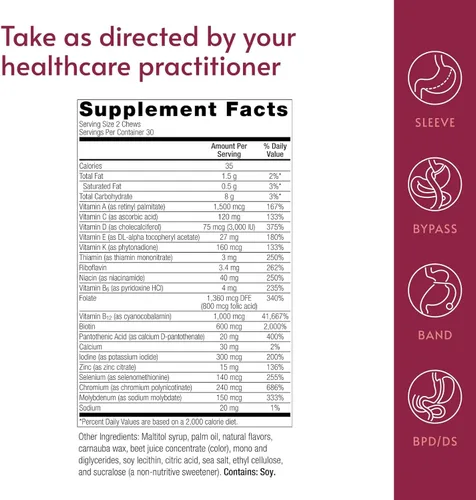 Miniatura 4 de Bariatric Advantage - Multivitamínico masticable múltiple para pacientes bariátricos, bypass gástrico, manga bariátrica, 60 unidades, sin gluten