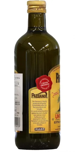 Miniatura 3 de Paesanol Aceite Virgen Extra Oliva Sin Filtrar 33.8 Fl Oz