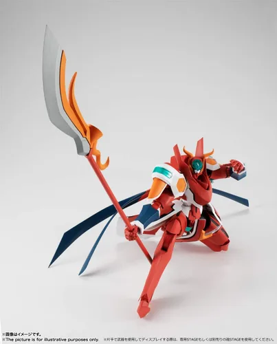 Miniatura 4 de TAMASHII NATIONS - Flecha trasera - Briheight:Gigan, Bandai Spirits The Robot Spirits Figura coleccionable