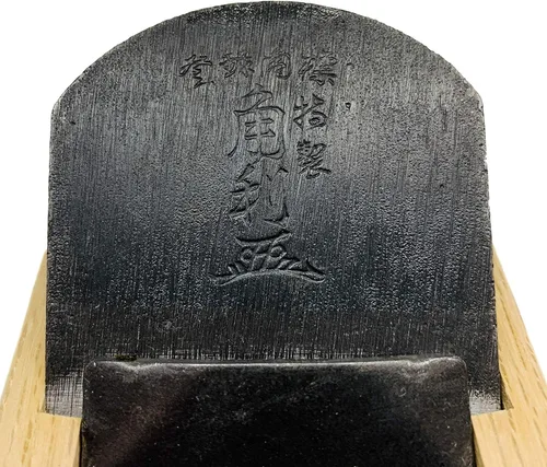 Miniatura 5 de KAKURI Cepillo de mano de 50 mm para carpintería, KANNA cepillo de bloque japonés, herramienta manual de alisado, 9.5 x 2.5 x 2.4 pulgadas, cuerpo