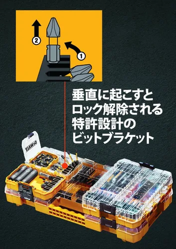 Miniatura 3 de Dewalt Estuche rígido (pequeño), organizador de herramientas, caja de almacenamiento, caja de herramientas, tapa transparente, bandeja extraíble