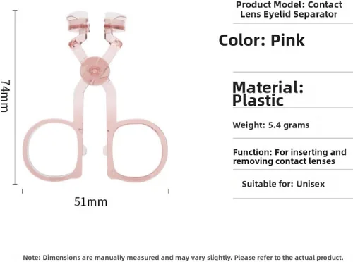 Miniatura 3 de Kit de herramientas aplicador y removedor de lentes de contacto Dispositivo profesional de inserción/extracción para lentes de contacto suaves