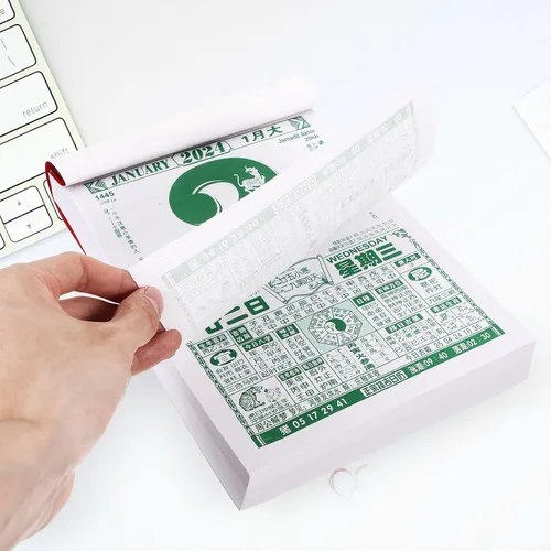 Miniatura 3 de NOLITOY Calendario chino 2024 mensual de pared, calendario lunar chino, calendario diario para colgar en la pared del año del dragón (16 K, rojo)