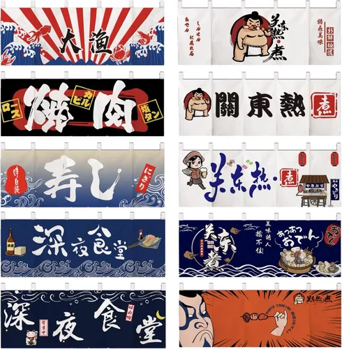Miniatura 4 de Cortina japonesa para restaurante con media bandera colgante, decoración de cortina Noren para sushi Bar Izakaya, 47 x 15.7 pulgadas