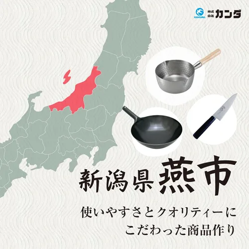 Miniatura 3 de Molinillo de pimienta comercial Ikeda 9101