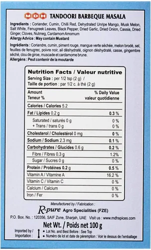 Miniatura 2 de MDH Tandoori Barbacoa Masala 3.53 oz