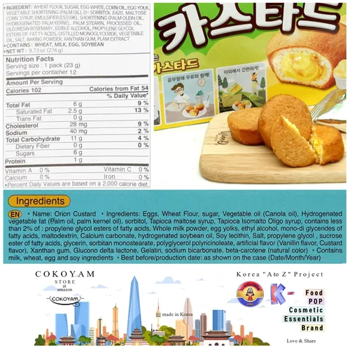 Miniatura 2 de Orion Custard 1 Pack 12 Piezas